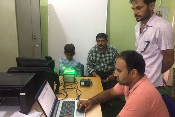 Aadhaar-@Uidai Aadhaar
