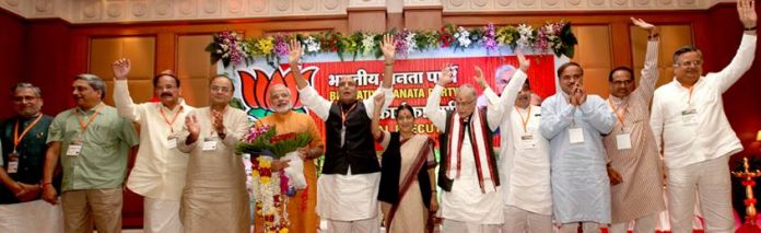 bjp