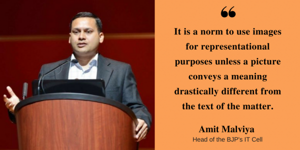 Amit Malviya