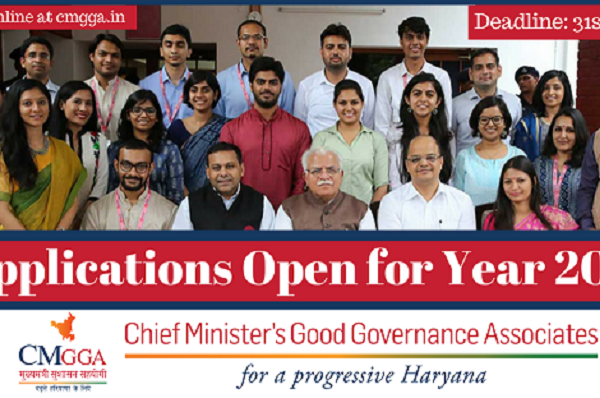 Haryana-good-governance-fellows