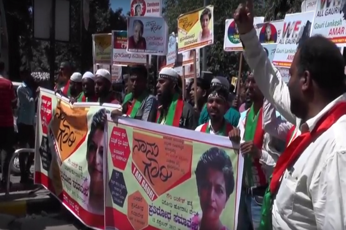 Latest news on politics | Gauri Lankesh protest shows constitutional liberalism can’t be confined to classroom, TV or Twitter | ThePrint A protest in Bengaluru over the murder of journalist-activist Gauri Lankesh