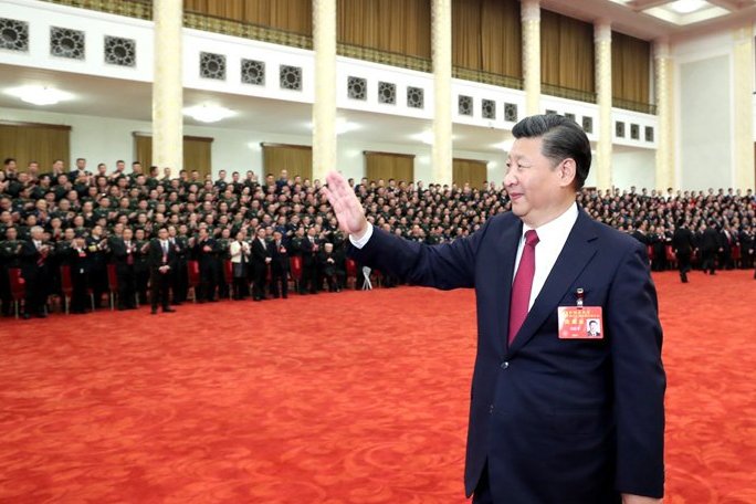 Jinping-Xinhua Xi Jinping at the China Communist Party conference