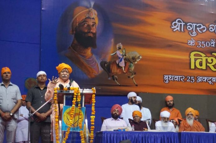 Latest news on politics | theprint.in RSS Chief Mohan Bhagwat delivering a speech.