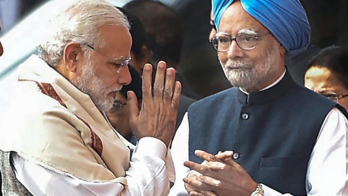 Image result for modi manmohan singh