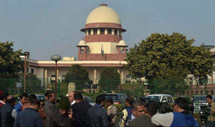Supreme Court
