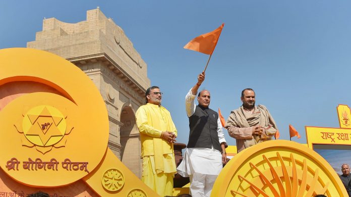 Launch of Jal Mitti Rath Yatra Home Minister Rajnath Singh flags off the 'Jal Mitti Rath Yatra' at India Gate
