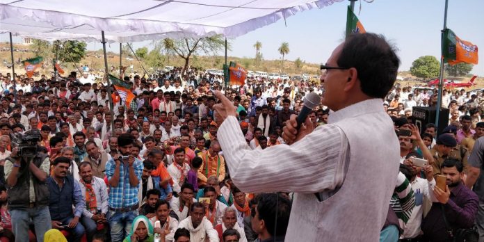 latest news on Shivraj Chouhan | ThePrint Shivraj Chouhan addressing the public in Shivpuri