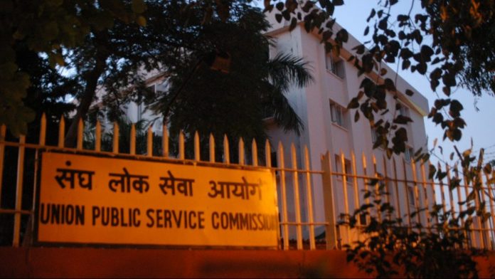 Latest news on IAS officers | IAS officers assigned to home state tend to be more corrupt |ThePrint.in Union Public Service Commission (UPSC)