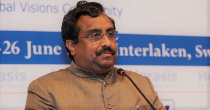 Latest news on J&K government | theprint.in A file photo of Ram Madhav