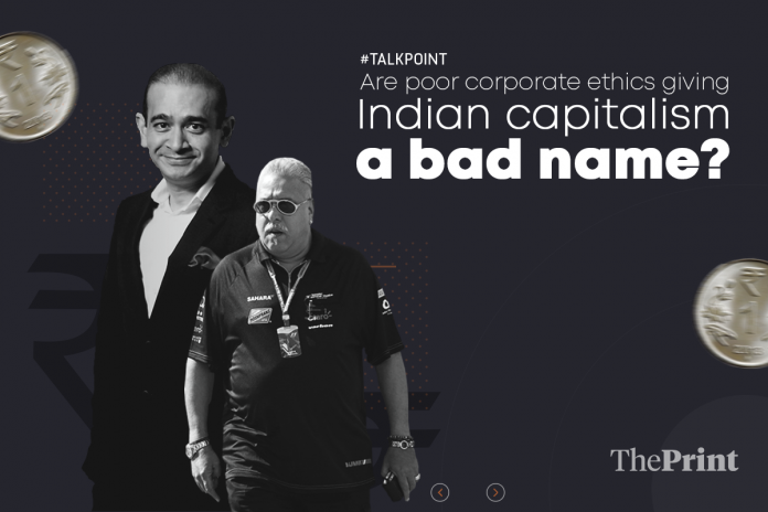 Latest news on Nirav Modi, PNB and TalkPoint| Theprint.in Illustration by Siddhant Gupta.