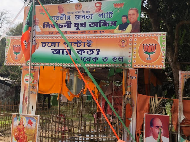 Latest news on Tripura Assembly polls | ThePrint.in BJP booth committee office in Tripura