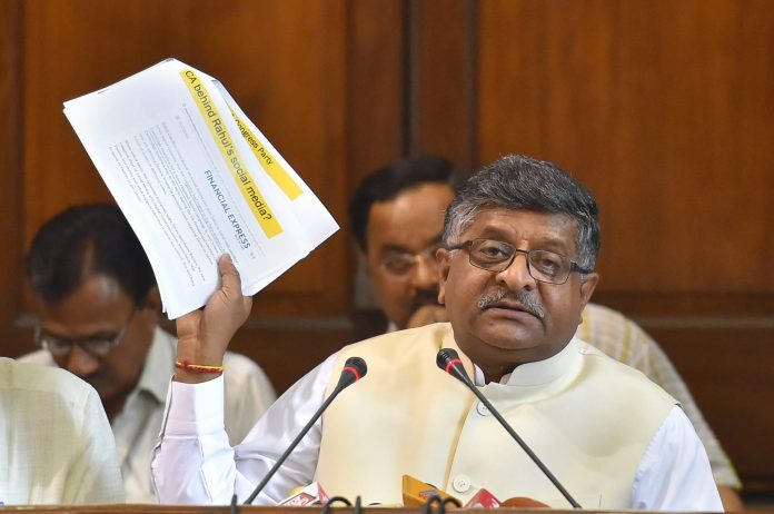 Latest news on Cambridge Analytica in India | Report | theprint.in Ravi Shankar Prasad warned social media platforms like Facebook of 'strong action' if it interfered in elections | PTI