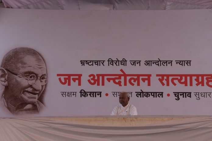 Latest news on Anna Hazare Anna Hazare