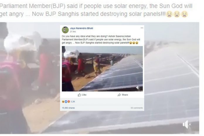 Latest news on solar park | HoaXposed | ThePrint.in HoaXposed