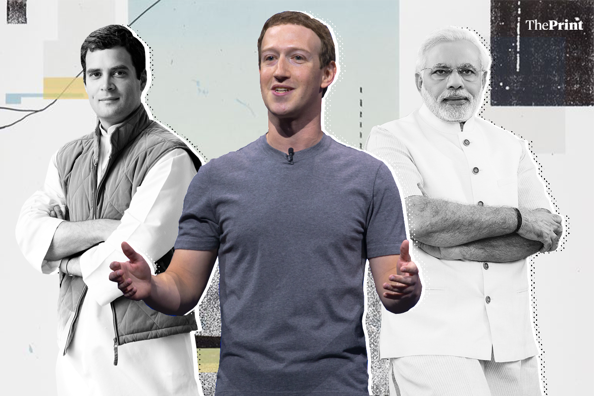 A graphic of Mark Zuckerberg, Rahul Gandhi, Narendra Modi