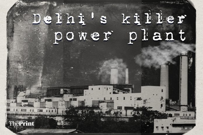 Latest news on Badarpur power plant | ThePrint NTPC Badarpur power plant