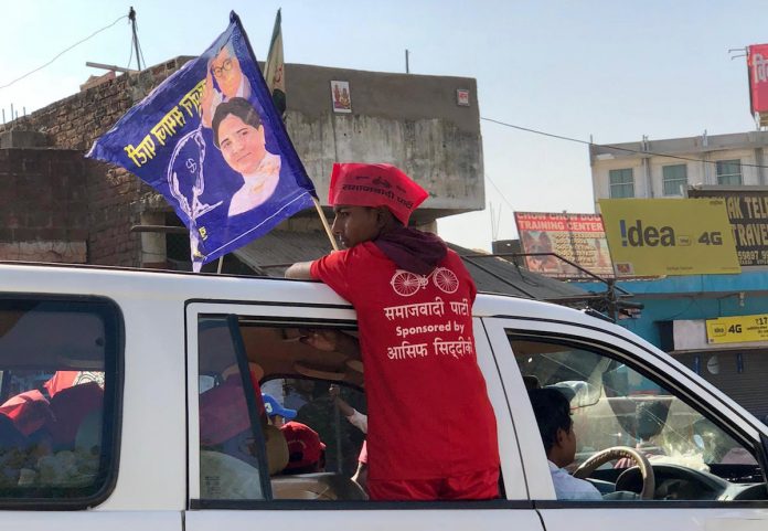 Latest news on UP bypolls | BSP and SP alliance | theprint.in