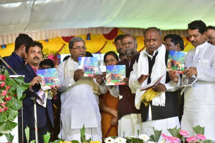 Latest news on Karnataka CM Siddaramaiah| Theprint.in File photo of Karnataka CM Siddaramaiah