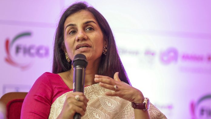 Latest news on ICICI Bank and Chanda Kochhar| Theprint.in ICICI Bank MD & CEO Chanda Kochhar