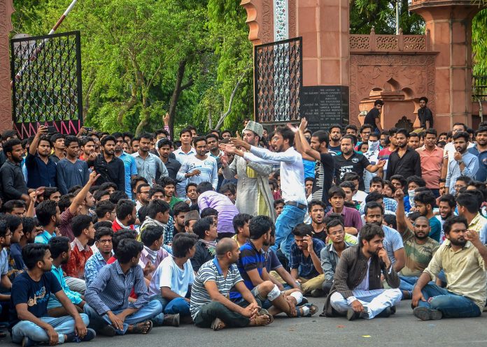 Latest news on Aligarh Muslim University | ThePrint.in Students protest in front of the gate of AMU | PTI