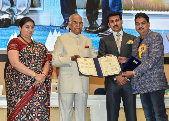 65th National Awards 2017
