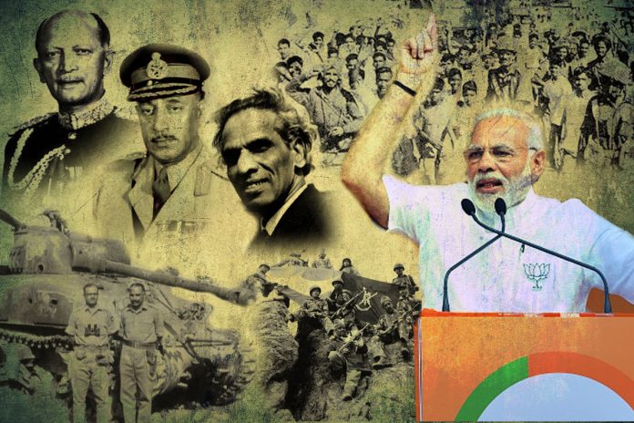 Latest news on Modi and Jinnah | National Interest | ThePrint.in Latest news on Modi and Jinnah | National Interest | ThePrint.in