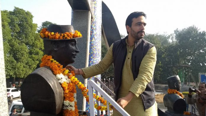 Jayanta Chaudhary Jayanta Chaudhary