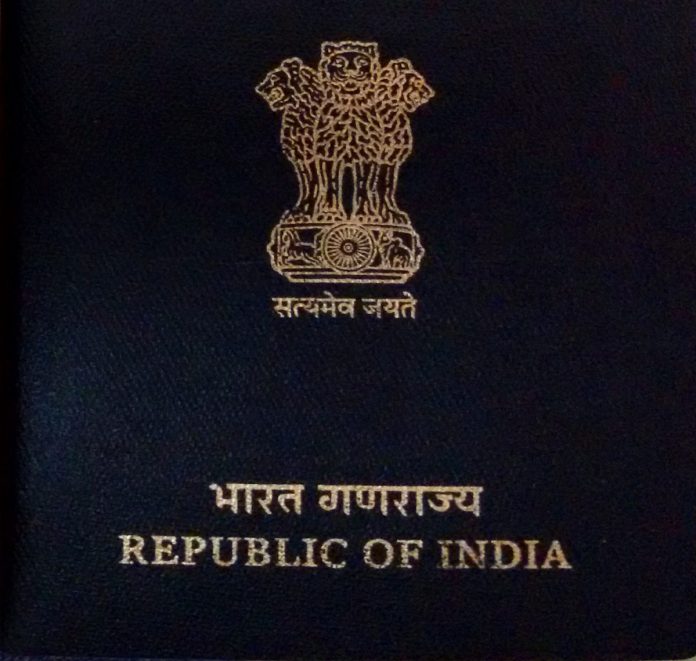 Latest news on Indian passports | theprint.in Indian passport | Commons