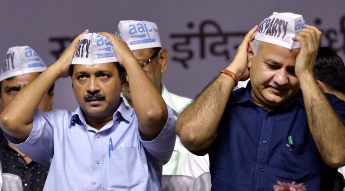 AAP conference on Delhi statehood