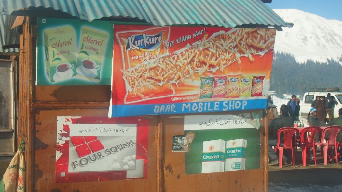 Latest news on Pepsico | ThePrint.in Kurkure