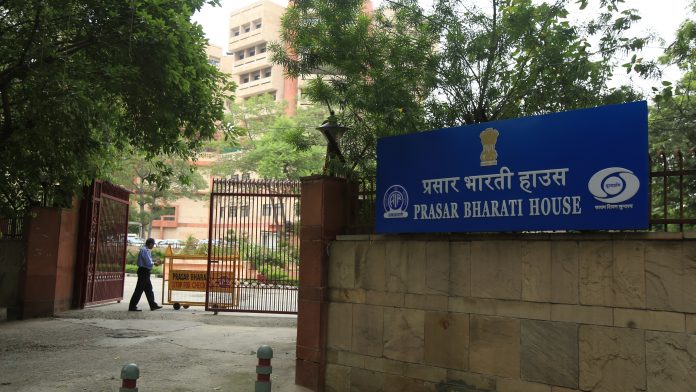 Latest news on Prasar Bharati | ThePrint.in Prasar Bharati House