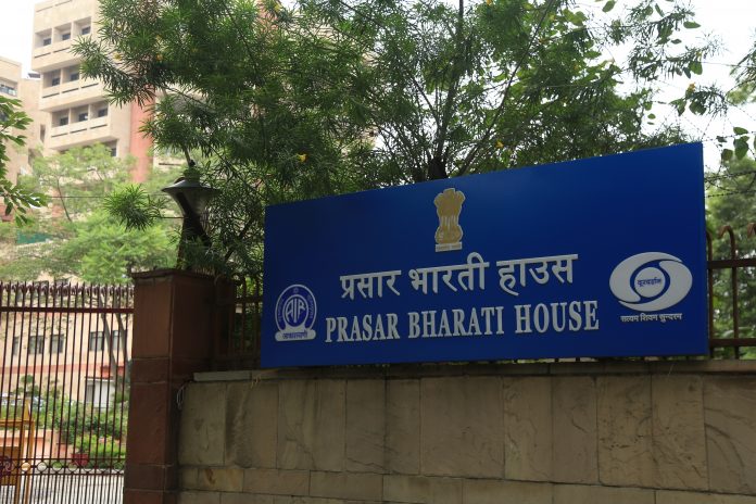 Latest news on Prasar Bharati House | Manisha Mondal /ThePrint.in Prasar Bharati House