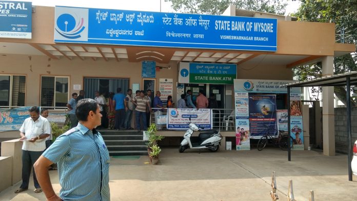 Latest news on banks | ThePrint.in SBI