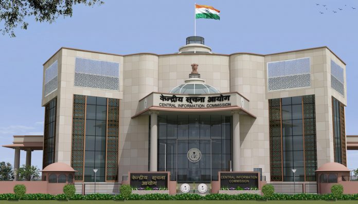 The Central Information Commission building