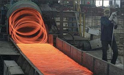 Latest news on fraud | ThePrint.in Bhushan Steel plant