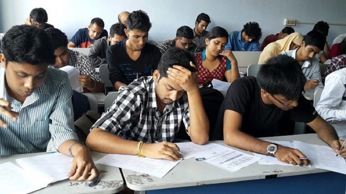 IAS exam