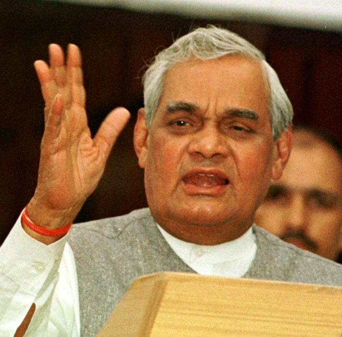 Latest news on Atal Bihari Vajpayee Atal Bihari Vajpayee