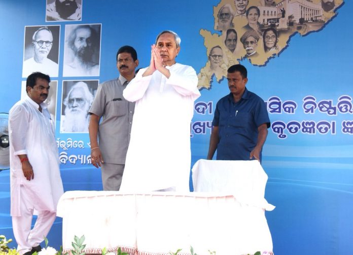 Latest News on Politics | ThePrint.in Naveen Patnaik
