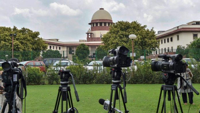 Latest News on Governance | ThePrint.in Supreme Court of India