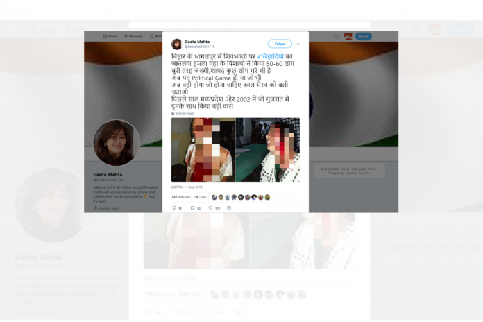Latest news on mob violence| ThePrint.in