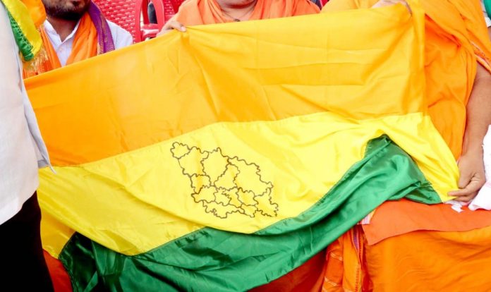 Latest News on Karnataka | ThePrint.in
