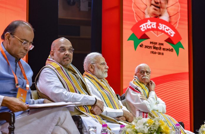 Latest news on BJP National Executive Meet | ThePrint.in New Delhi: Prime Minister Narendra Modi, BJP President Amit Shah, Finance Minister Arun Jaitley and BJP senior leader LK Advani during BJP National Executive Meet, in New Delhi