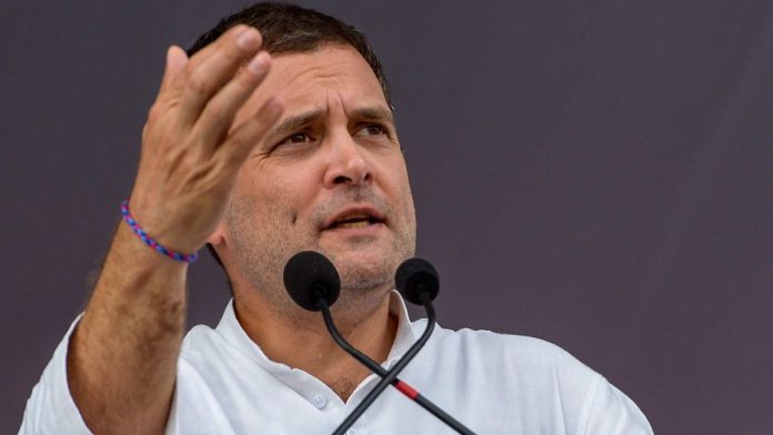 Rahul Gandhi