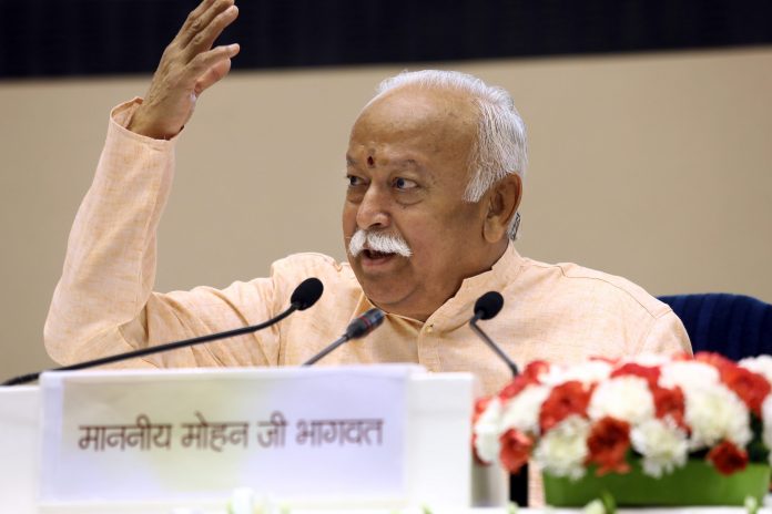 RSS event in Delhi RSS chief Mohan Bhagwat speaks on the last day at the event in New Delhi | PTI
