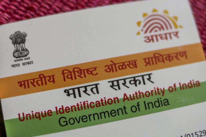 Latest news on Aadhaar | ThePrint