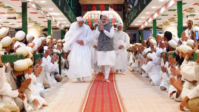 Latest news on BJP | theprint.in Prime Minister Narendra Modi at an event organised by Dawoodi Bohras | @BJP4India/Twitter