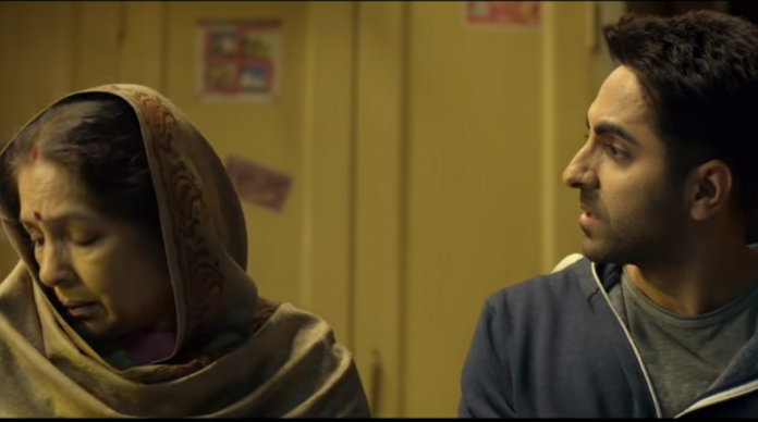 Capture Screen grab from Badhaai Ho trailer | YouTube