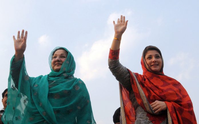 Latest news on Kulsoom Nawaz | ThePrint.in