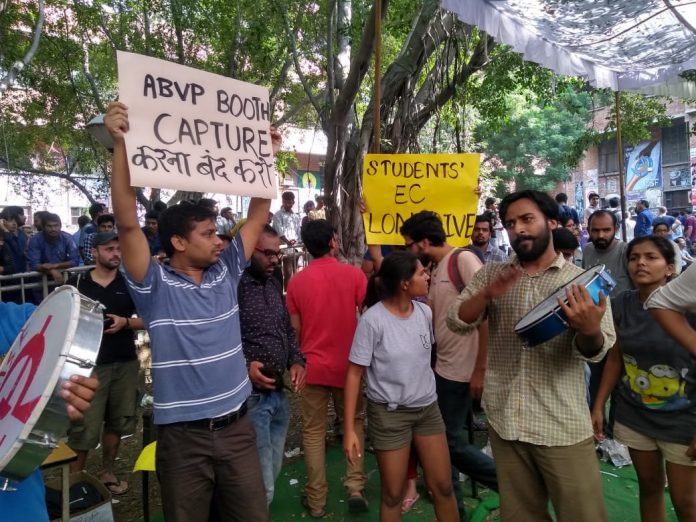 Latest News on JNU | ThePrint.in JNUSU