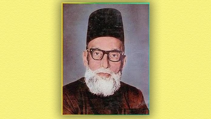Latest news on Muhammad Ismail| ThePrint Muhammad Ismail